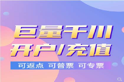 百度竞价排名：提升企业曝光率案例分析
